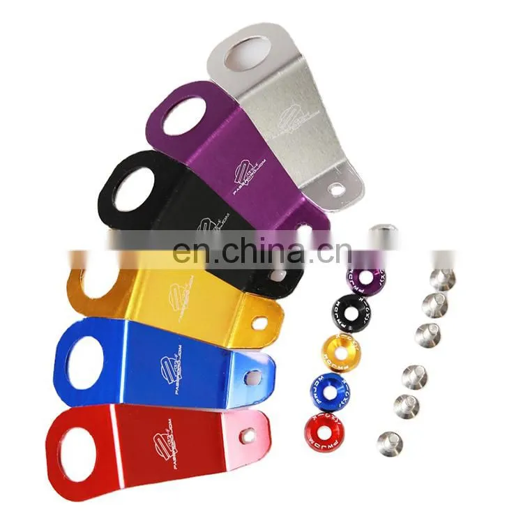 Aluminum universal Motors modified large water tank fixed support storage space radiator water tank buckle