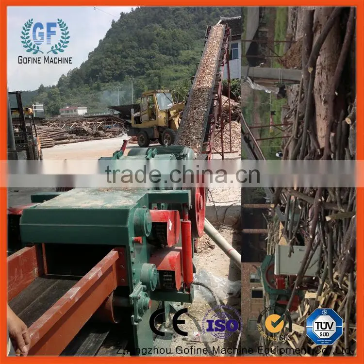 wood chipping machine wood chipper