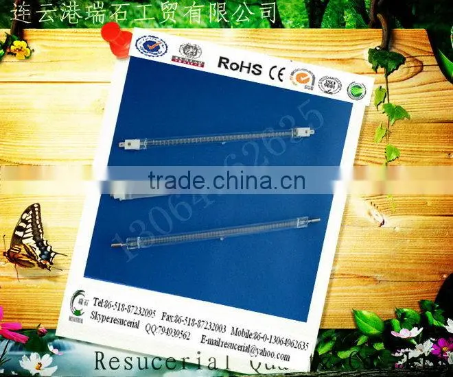 Contemporary unique halogens infrared heating lamps