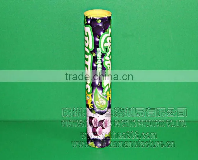 Small Food Tube