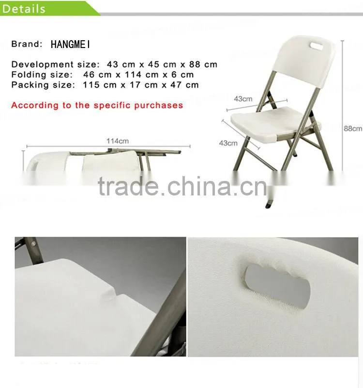 Wedding Wholesale Outdoor Plastic Folding Chair