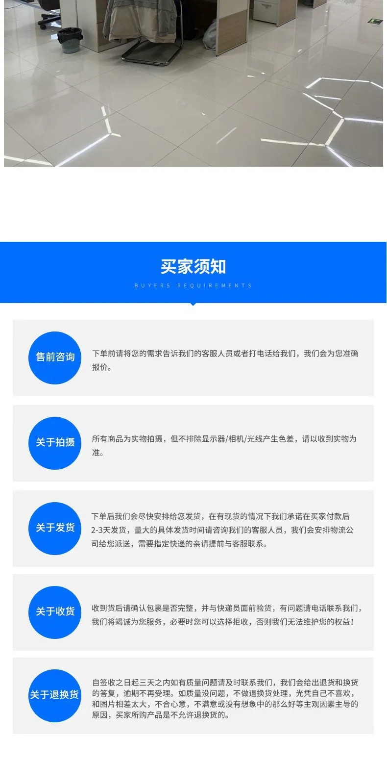 铂金催化剂4000_10