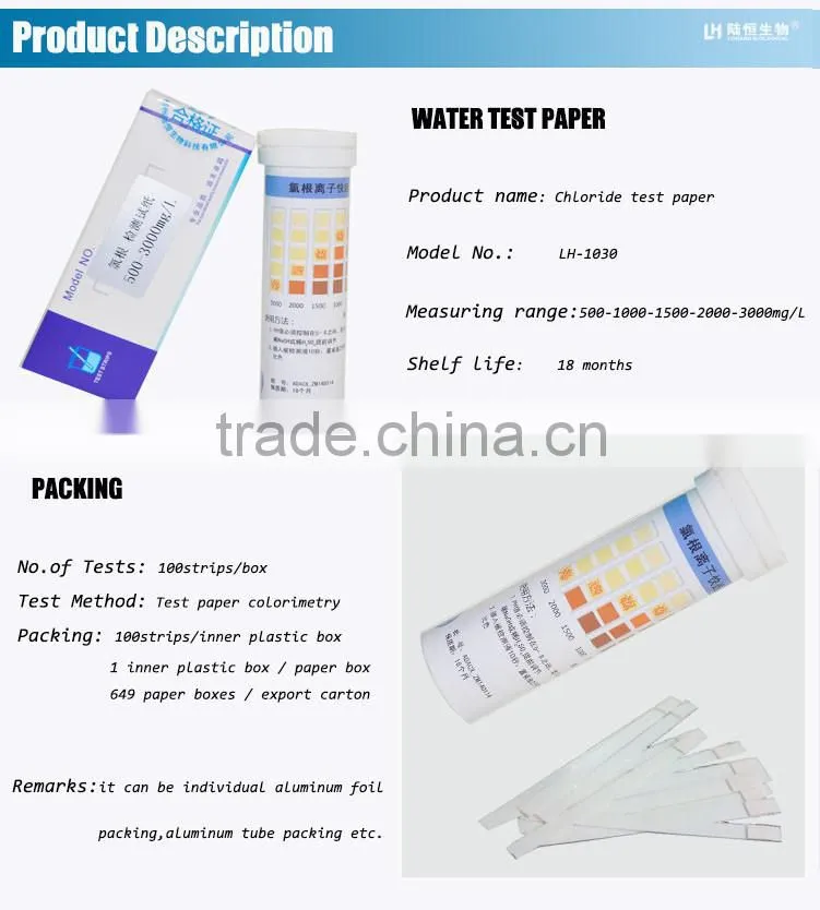 chloride test papers with 100strips/box