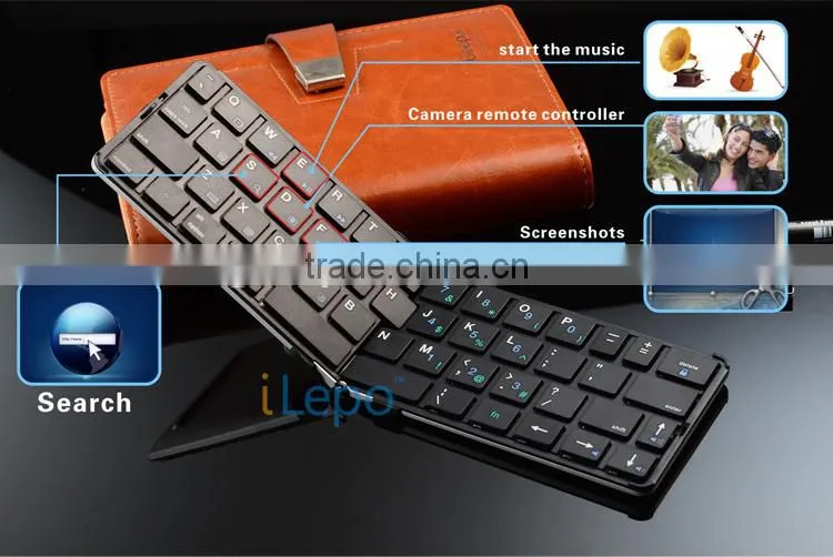 2015 best selling foldable keyboard