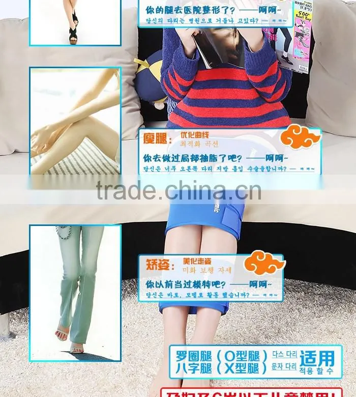 Adjustable Neoprene 3pcs/set O/x-type Leg Corrector Belt