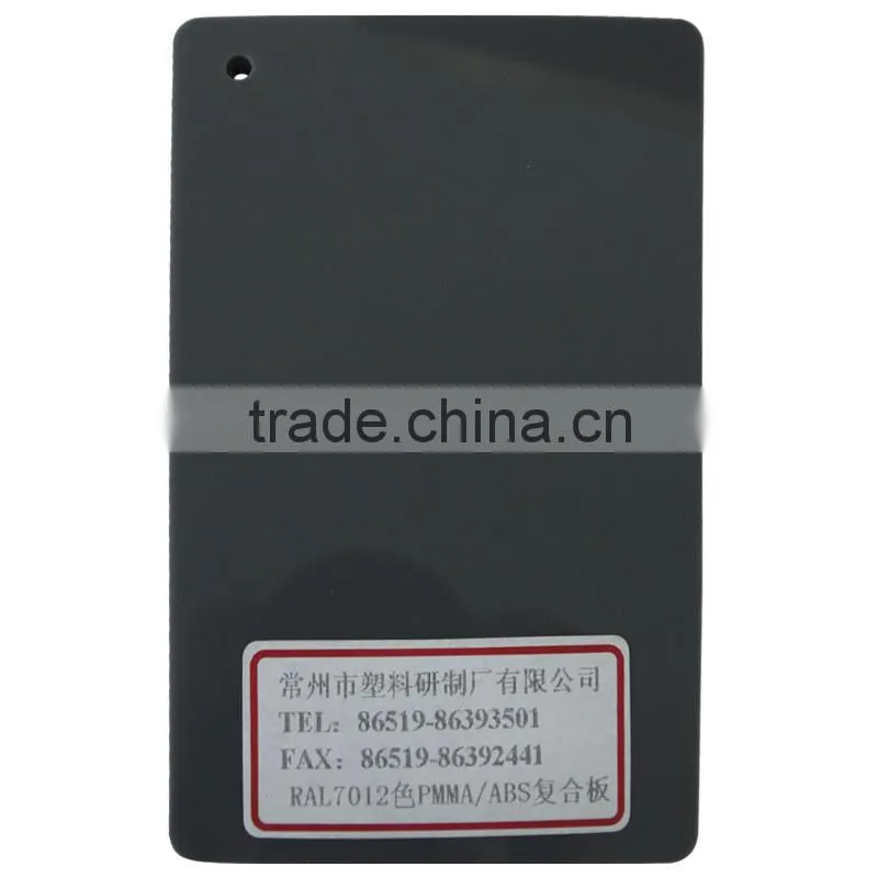 2mm Abrasion resistance Acrylonitrile Butadiene Styrene/ Acrylonitrile Styrene Acrylate sheet