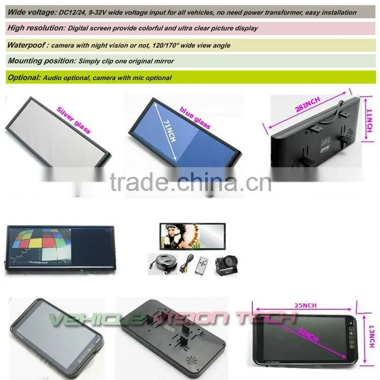 RV-701V Car Rear view monitor system with 7inch silver/blue glass monitor&night vision camera