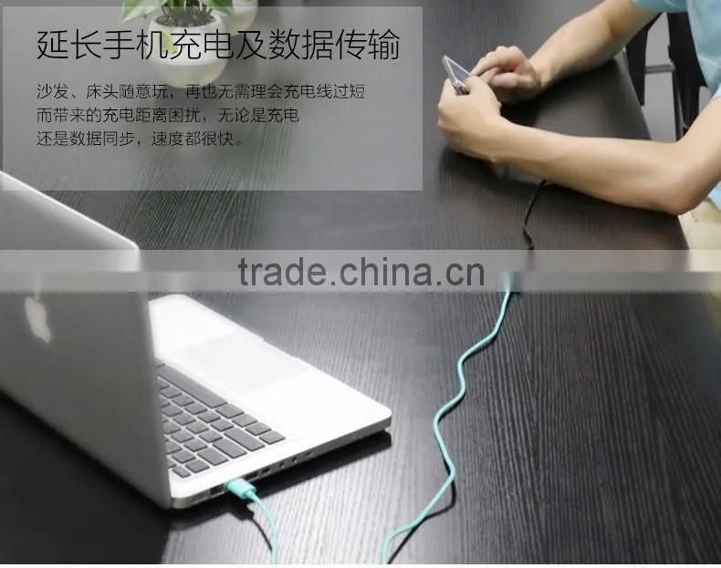 USAMS USB 2.0 Extension Cable for Universal USB Port Device 2M 2.1A Quick Charging Sync Data Extension Cable MT-5746