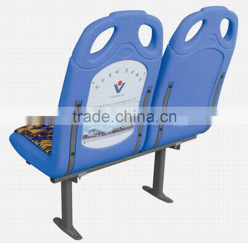 New Designed Plastic city bus seat with CCC and ISO standard