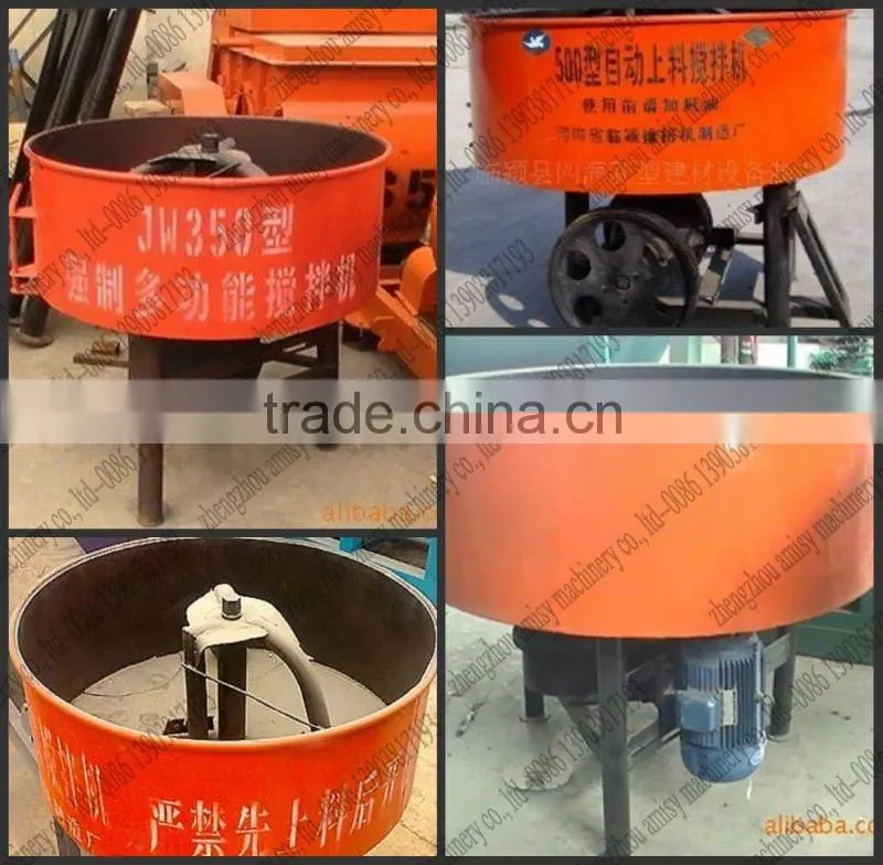 Construction machinery JW350 Mixer 0086 13903817193
