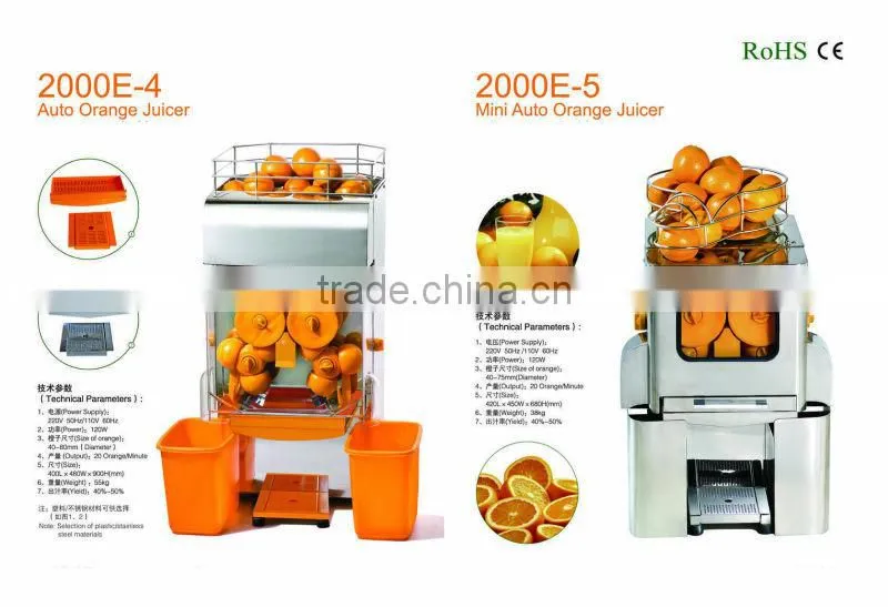 Stainless steel orange juice extractor,orange juicer machine