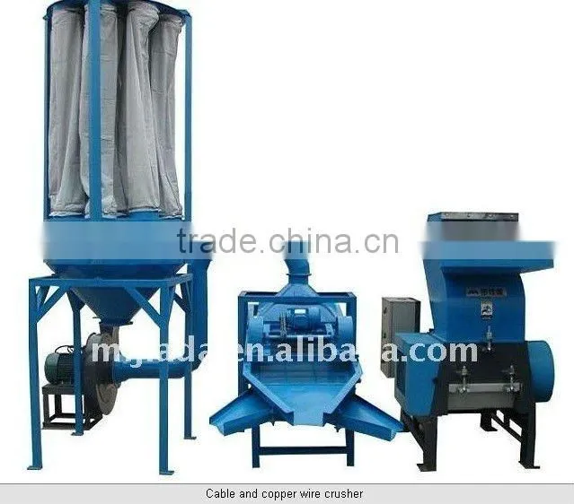 Hot sale scrap copper cable wires recycling machine