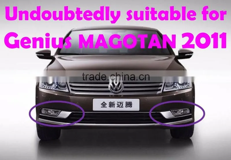 Car Accessories FOR VW MAGOTAN 2011 LED DRL Daytime Running LIGHT