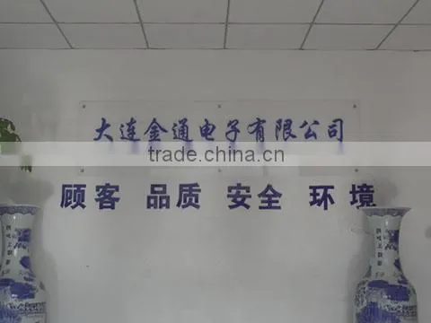 Dalian Geeton Electronics Co., Ltd. company overview - view 1