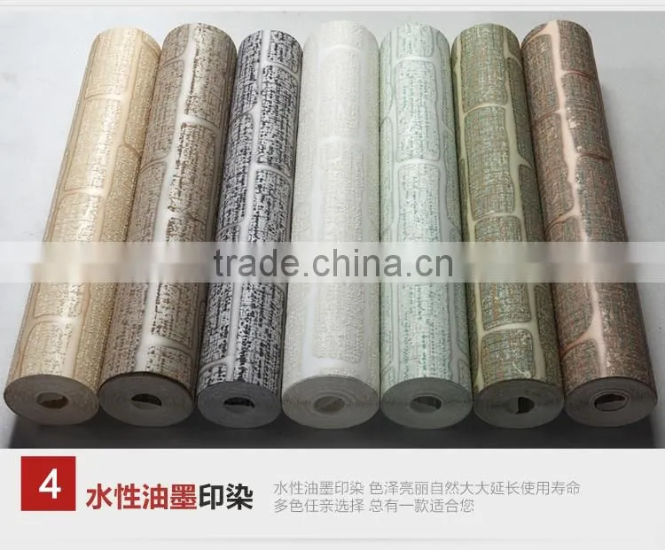 latest 3d brick design decorative wallpaper for restaurant