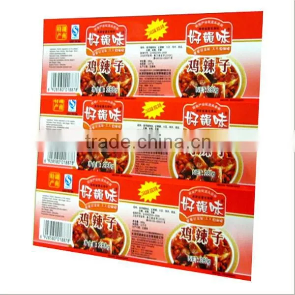 2016 hot sale high quality bottle wrapping PVC/PET shrink label