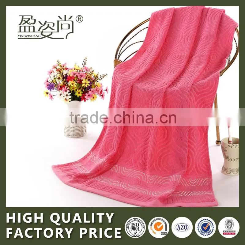 Cheap Cotton Terry Smooth Square Colorful Manufacturer Of Hotel Bath Towel Set