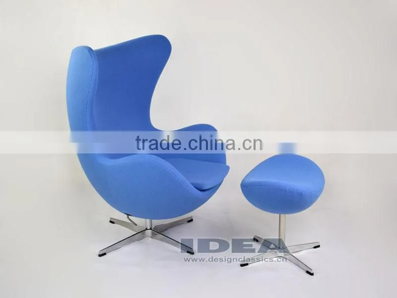 Replica Arne Jacobsen Egg Ottoman - Blue Wool Fabric - polished aluminum base