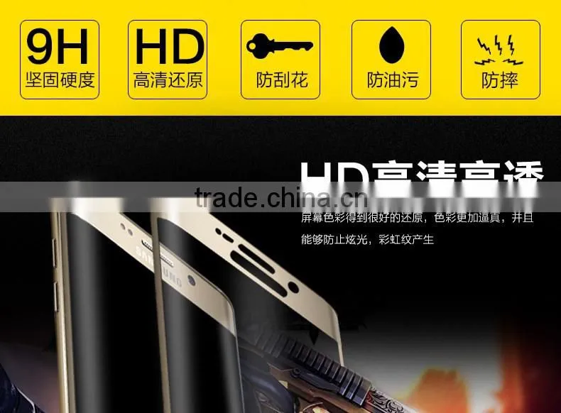 2016 Newest 3D Hot Curved Tempered Glass Screen Protector For Samsung Galaxy S6 Edge Plus Curved Tempered Glass