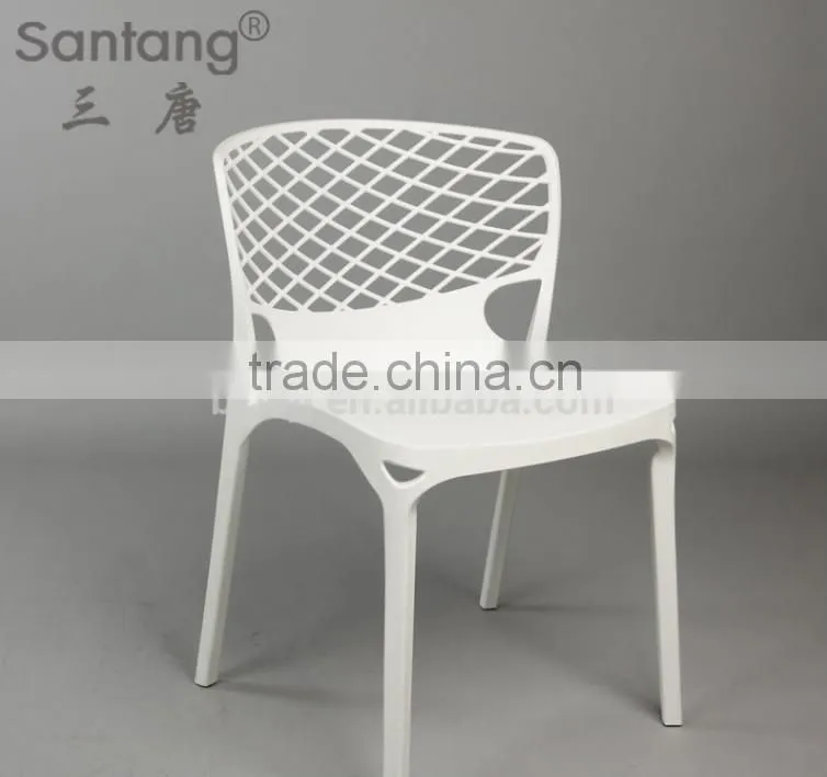 2014 new style garden plastic chair 1861