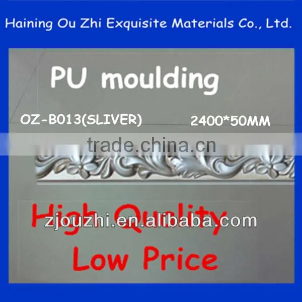 2014 hot sale waterproof pu cornice mouldings for wall decoration