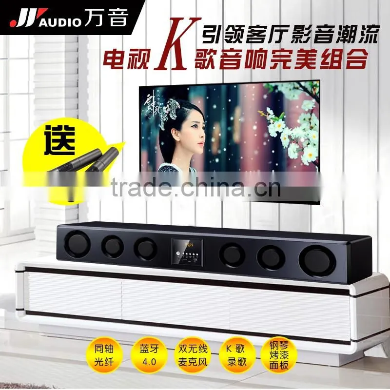 Popular bluetooth tv sound bar 2.1 Stereo soundbar Home Theatre System karaoke karaoke echo mixer jukebox