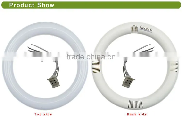 g10q socket t9 2800-7000K 205mm 225mm 300mm 12 inch circular led