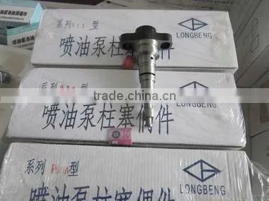 Fuel Injection Pump Plunger,auto parts,diesel engine parts