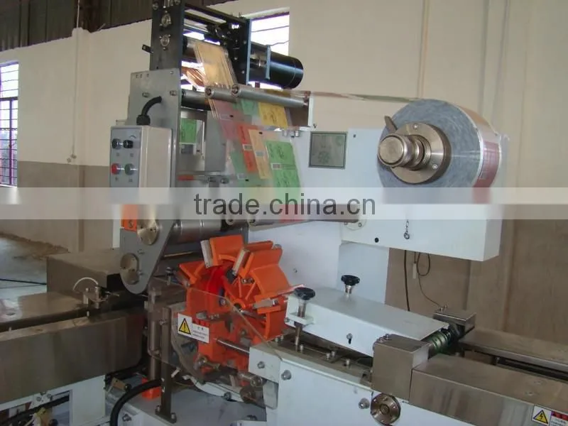 High speed mini facial tissue packaging machine price