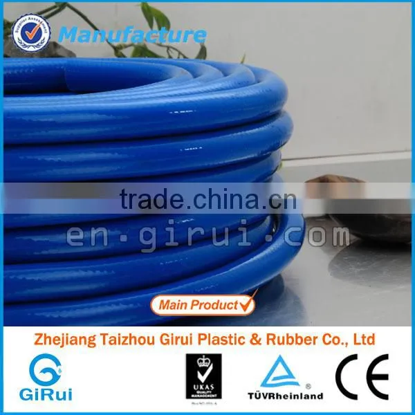 Carton size 39*39*35 CM pvc braided reinforced air hose