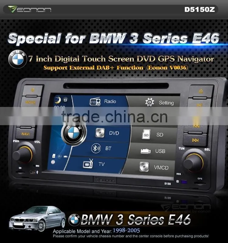 EONON D5150Z 7" Digital Touch Screen Car DVD Player with Built-in GPS For BMW E46