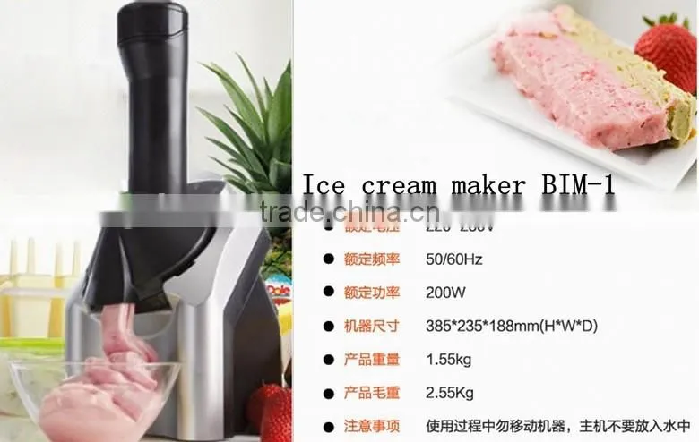 ice cream maker,fruit ice cream maker,home ice cream maker,ice cream maker machine,mini ice cream maker