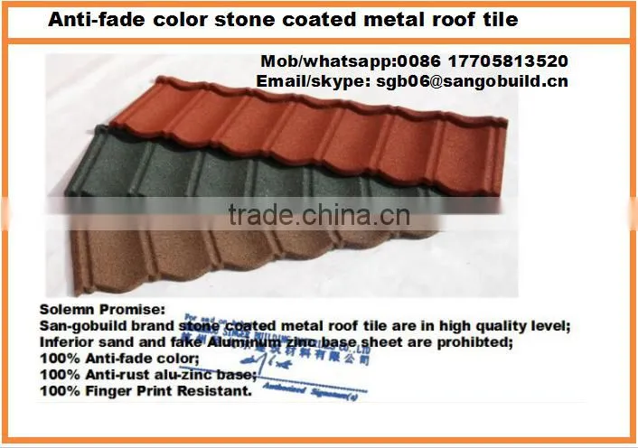 Stone Coated Metal Roofing Tile And Roof Gutter Factory