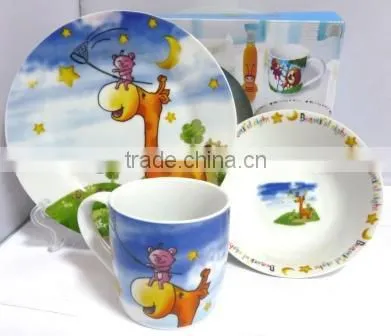 Colorful decal ceramic plate,bulk porcelain plate,serving dishes