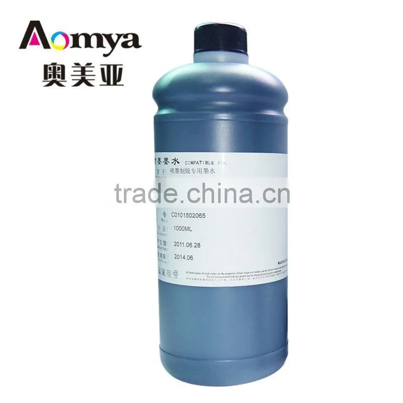Aomya Film screen PET platemaking ink never clogged and extra Black 1000ML, FILM ink