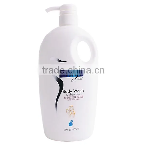 Antibacterial whitening liquid body wash for hotel and home 1000ml