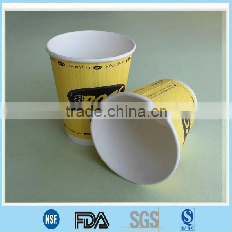 double wall paper cup for smoothies