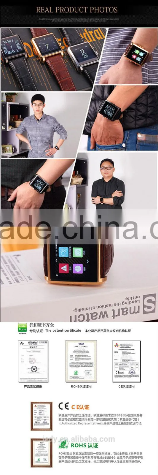Hot Bluetooth wrist smart watch for IOS android phone with camera sync message phone call for Iphone and Android smart phone