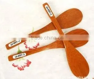 Bamboo Salad Server Spoons