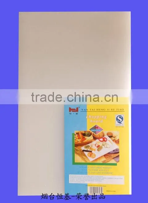 smooth surface cutting board plastic PE