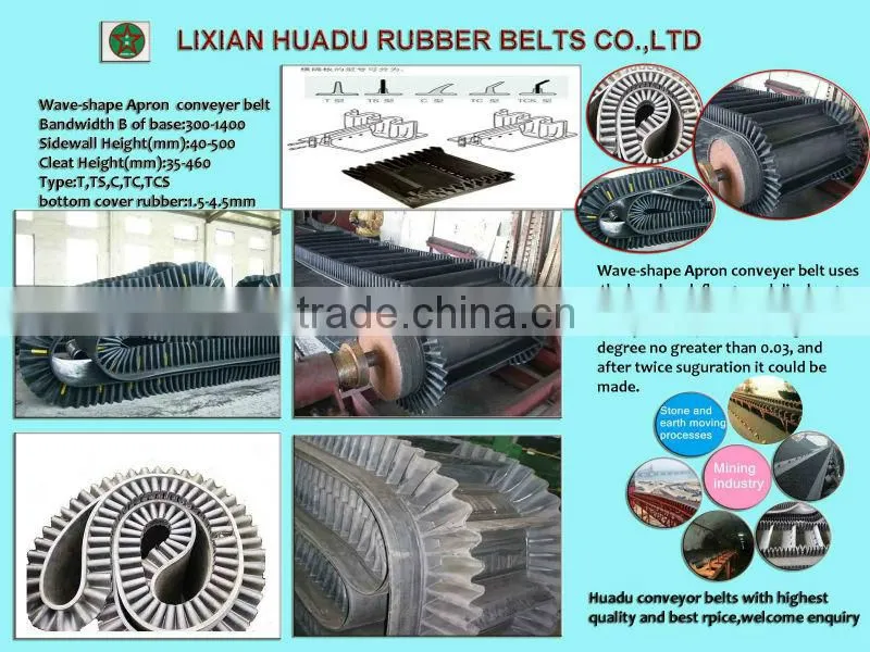 Excellent toughness wave shape apron conveyor belt