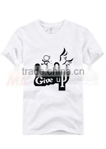Summer Graduation T-Shirt