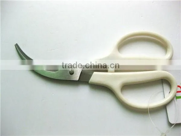 Stainless Steel Kitchen Seafood Scissors