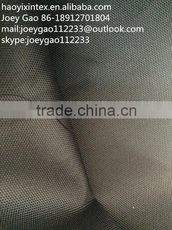 1200D Plain Dyed PU Coated Oxford
