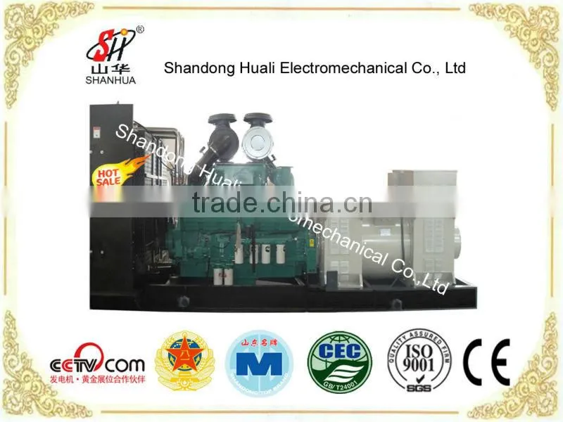 1000kva high capacity diesel engine power generator set