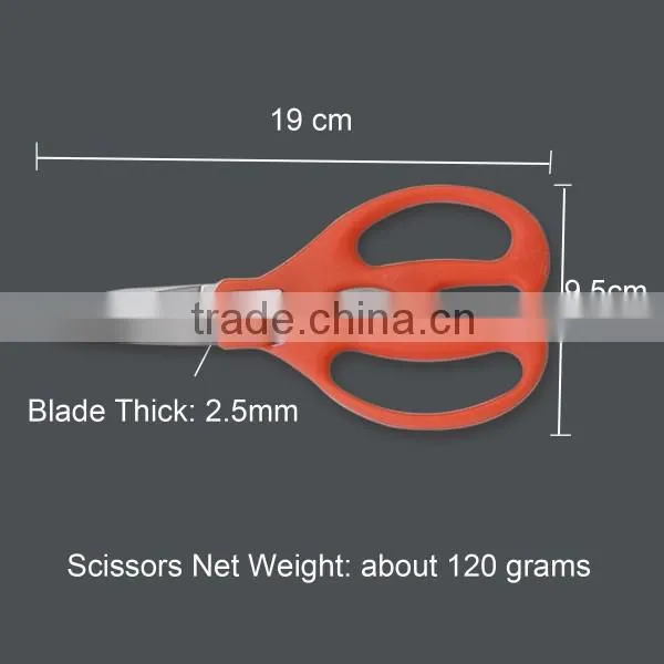 Stainless steel household scissors stainless scissor shears