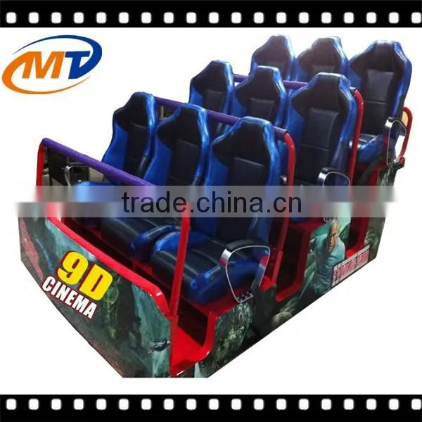 arcade games machines playground equipment 9d cinema theater with low price