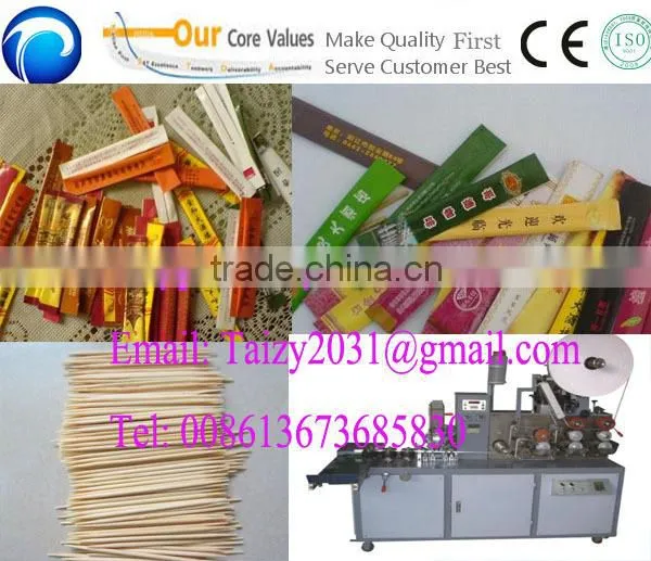 High quality low price Toothpick Wrapping Machine
