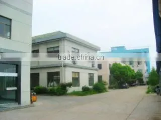 Yuyao Hengtong Electric Appliance Factory company overview - view 1