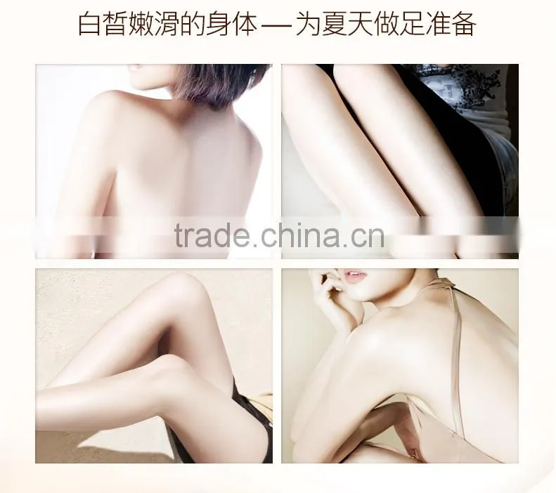 Effective baby skin whitening body lotion milk body whitening lotion moisturizing body lotion